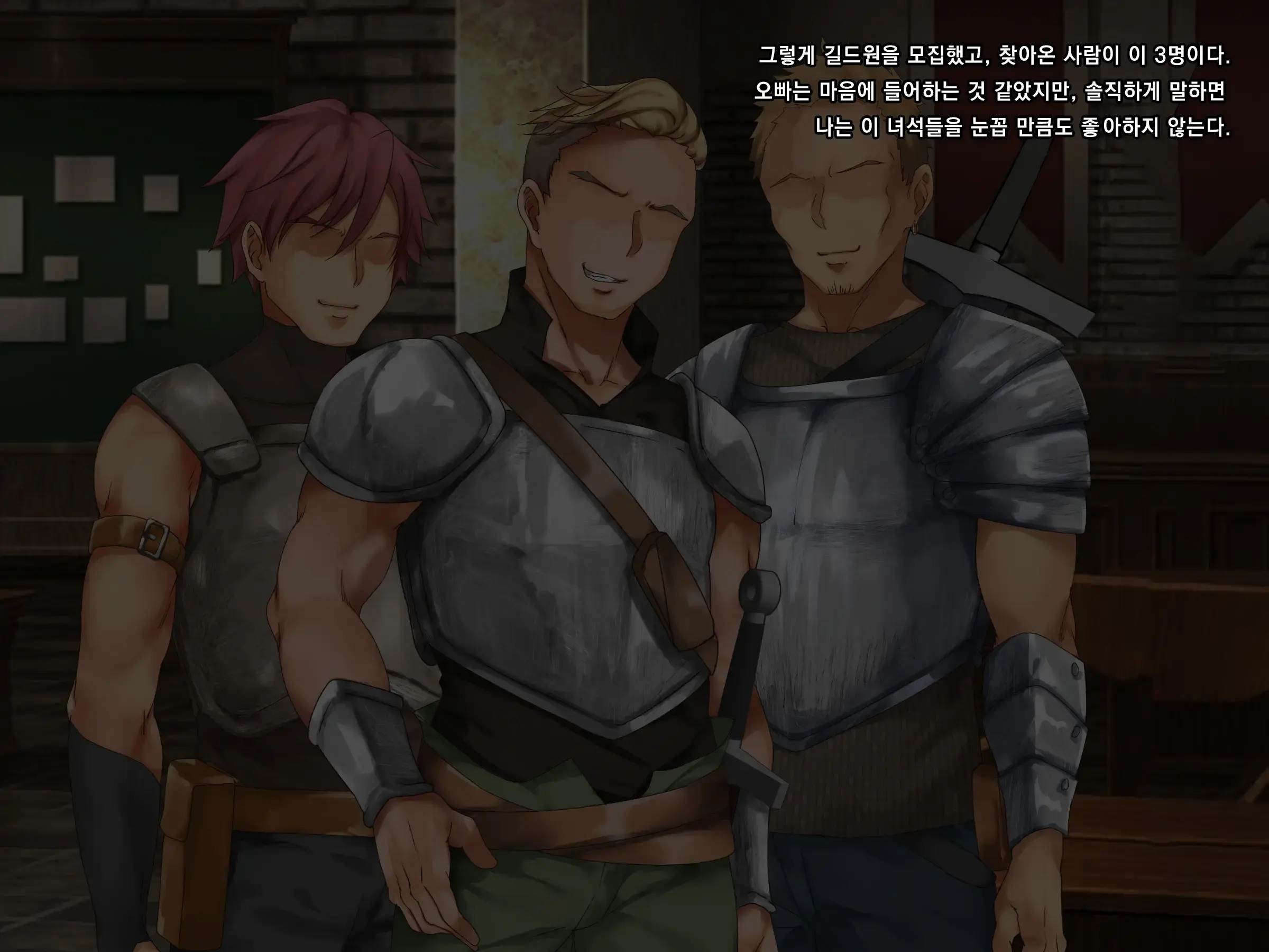 Hamerare ONLINE | 하메라레 ONLINE